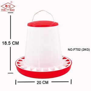 เครื่องป้อนไก่อัตโนมัติสำหรับฟาร์มเลี้ยงไก่ - Product Image 4