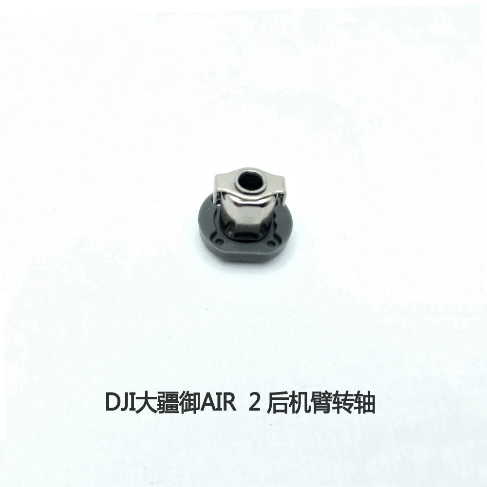 Eje de brazo trasero Mavic Air 2