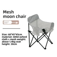 Chaise lune creuse en bambou Ruida - Mobilier d'extérieur pliable et portable pour la plage, le camping, les pique-niques, les loisirs et la pêche