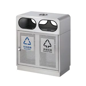 Outdoor environmental recycle garbage bins metal waste bin for parks