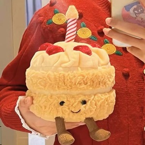 Happy Birthday Cake Plush Doll Stuffed Plush Pillow with Leg Smiling Face Plushie Party Decor Kids Gift - Product Image 2