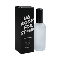 Ensemble d'emballages de flacons cosmétiques en verre écologiques de luxe avec logo personnalisé, gaufrage, fermeture magnétique pour brillant à lèvres, baume à lèvres