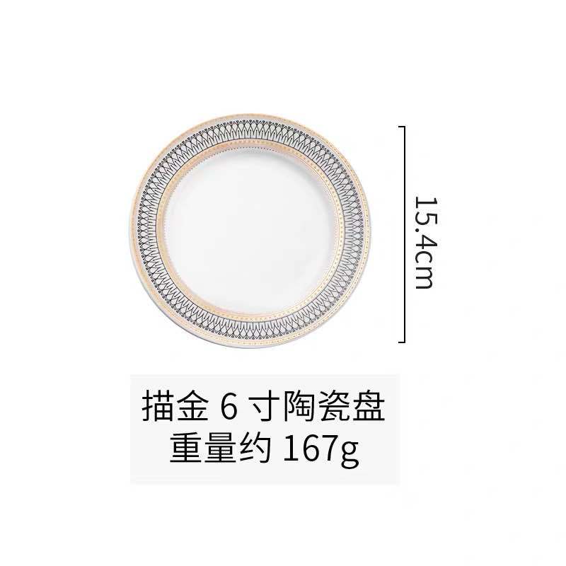 Plato de cerámica de 6 pulgadas pintado en oro