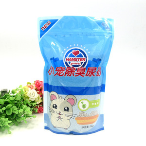 Arena para Hámster, 1 kg, Aroma a Limón, Desodorante, Cama para Animales Pequeños - Product Image 2