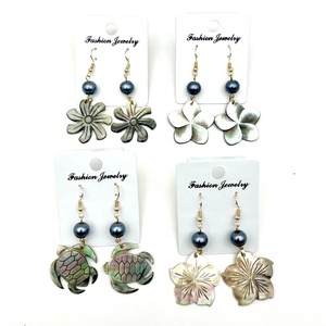 Pendientes con forma <span class=keywords><strong>de</strong></span> tortuga y flor Tropical para mujer, aretes colgantes <span class=keywords><strong>de</strong></span> perlas naturales, estilo gota para mujer hawaiana - Product Image 1