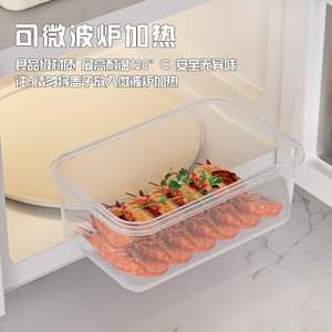 กล่องเก็บอาหาร Bxh001ทรงสี่เหลี่ยมผืนผ้ามีฝาปิดสุญญากาศพร้อมฟังก์ชันระบายน้ำสำหรับการตั้งแคมป์และใช้ในครัวเรือน - Product Image 2