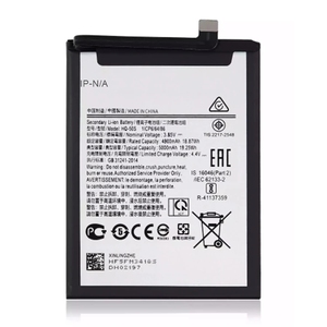 Batería de 5000 mAh para Samsung HQ-50S, para Teléfonos Reacondicionados al por Mayor, Galaxy A02S M02S A22 5G CE RoHS, Venta al por Mayor a Granel - Product Image 1