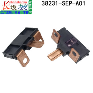 Honda 38231-SEP-A01 Fuse <b>Block</b> 1 Pole 100A/40A Panel <b>Mounting</b> For Accord Spirior Crosstour - Product Image 3