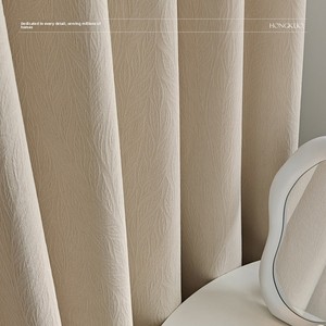 Tende Oscuranti in Ciniglia con Motivo a Foglie Jacquard Tridimensionale in Rilievo, Versione Migliorata - Product Image 2