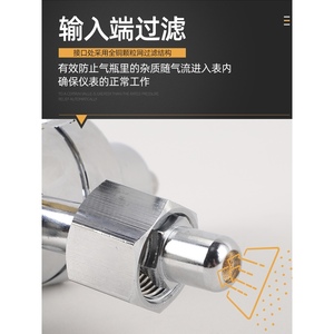 Régulateur de pression de gaz argon Yqar Yqar-731l à double tube de débit, type à économie d'énergie - Product Image 1