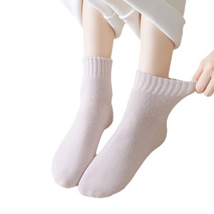 Women's Cashmere <b>Socks</b> Thickened Warm Fleece Lined Mid Calf Autumn Winter <b>Sleep</b> Floor Maternity <b>Socks</b> - Product Image 2