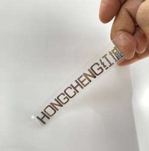 Pegatinas de metal personalizadas, tarro de botella, embalaje, plata brillante, oro, cobre, níquel, etiqueta 3D en relieve, logotipo, letras, pegatina de transferencia - Product Image 1