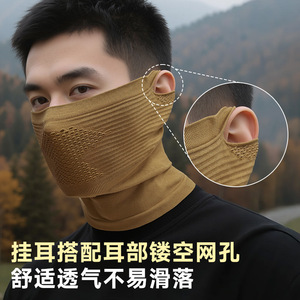 หน้ากากปั่นจักรยานป้องกันใบหน้าเต็มรูปแบบกันลมระบายอากาศได้ดีผ้าคลุมคอฤดูใบไม้ร่วงฤดูหนาวสีทึบสำหรับทุกเพศสีน้ำตาล - Product Image 5
