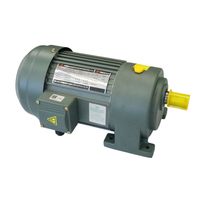 Moteurs à engrenages verticaux et horizontaux à réduction de vitesse, norme IEC 220V/380V, moteurs à vitesse réglable, moteur à engrenages AC
