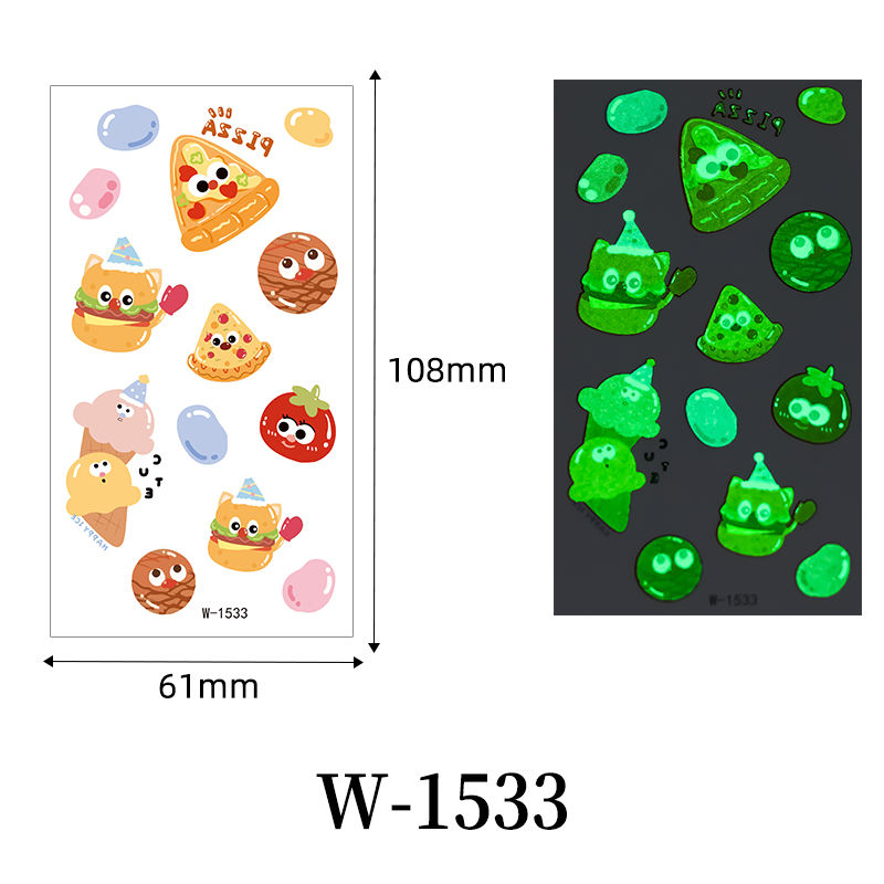 W-1533   ดับเบิลยู-1533