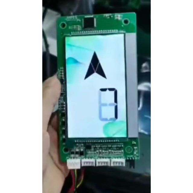 Elevator display