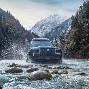 2024 nouvelle voiture de luxe Yangwang U8 SUV à autonomie étendue BYD Yangwang U8 - Product Image 1