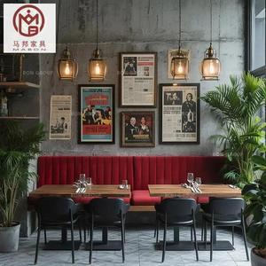 Juego de muebles de mesa y silla de sofá para restaurante comercial de cafetería De cuero curvo de madera maciza cuadrada de terciopelo rojo de lujo - Product Image 1