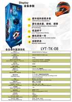 Machine de nettoyage et de séchage de casques entièrement automatique, électrique et intelligente, avec stérilisation, écran tactile LCD et boîtier en fer autonettoyant