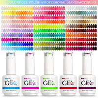 Vernis à ongles gel haute pigmentation 15 ml, longue tenue, finition brillante, séchage UV, professionnel, pour nail art