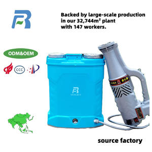 Pulvérisateur agricole professionnel pour la protection des cultures, la lutte antiparasitaire en ferme, la gestion des vergers et la prévention des maladies - Product Image 1