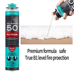 <span class=keywords><strong>Mousse</strong></span> <span class=keywords><strong>expansive</strong></span> populaire en Europe pour l'<span class=keywords><strong>isolation</strong></span> des portes et fenêtres, <span class=keywords><strong>isolation</strong></span> <span class=keywords><strong>thermique</strong></span>, pulvérisation de <span class=keywords><strong>mousse</strong></span> pour tuiles de toit en acier coloré - Product Image 4