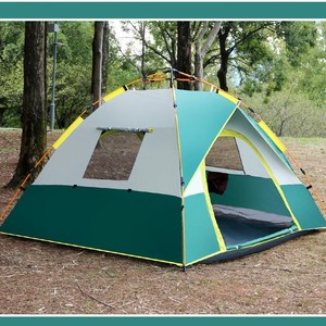 Tente de camping pliable portable pour l'extérieur, camouflage/jeu de terrain, ouverture automatique rapide, imperméable, épaisse, protection solaire - Product Image 2
