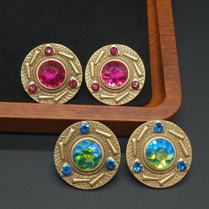 Pendientes Vintage, Botones, Estilo Corte Personalizado, <span class=keywords><strong>Circulares</strong></span> con Aguja de Plata - Product Image 1