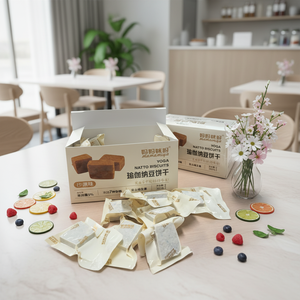 <span class=keywords><strong>Mamamia</strong></span> Galletas de Azúcar Cuadradas Semiduras, Horneadas y Comprimidas, con Aceite Vegetal, en Caja y Bolsa - Product Image 6