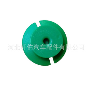 Xuanyou Auto Parts 4M0805163 Car Trim Clip 25mm Green For Audi Q7 Q8 Interior <b>Engine</b> <b>Hood</b> Fastener - Product Image 2