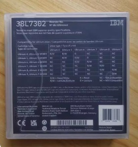 เทปสำรองข้อมูล LTO 7 Ultrium 7 รุ่น 38L7302 ความจุ 6TB-15TB - Product Image 4