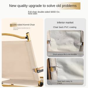 Kermit Chair Solid Aluminum Modern Design <b>Garden</b> Camping Outdoor <b>Folding</b> Portable Picnic Stall Egg Roll <b>Table</b> Fishing Chair - Product Image 3