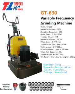 Máy đánh bóng sàn 220V chạy xăng, máy làm phẳng sàn Epoxy Terrazzo đang giảm giá - Product Image 4