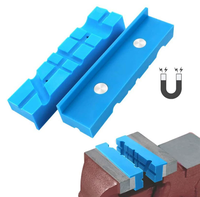 Coussinets de protection universels magnétiques multi-usages pour mors de presse à visser standard, 6 pouces, 2 pièces, anti-rayures