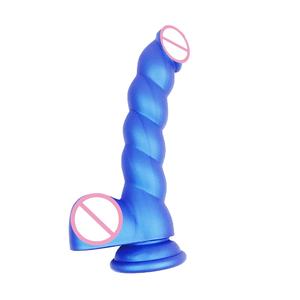 Dildo in Silicone <span class=keywords><strong>a</strong></span> Forma <span class=keywords><strong>di</strong></span> Pene con Ventosa, Texture Realistica, Giocattolo Sessuale per Donne e Uomini - Product Image 1