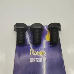 8S-4756สลัก8S-4756 8S4756เดิมสำหรับ D10 D10N D10R D10T D11N D11R D9R D9L D11T - Product Image 2
