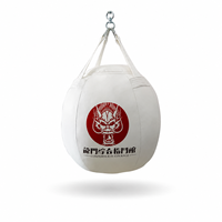 Sac de frappe sphérique suspendu 60cm/70cm, sac de frappe lourd type boule de démolition, matériaux mixtes PU, logo personnalisé OEM, MMA, Kickboxing