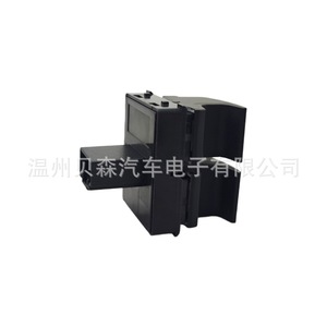 Interruptor de Ventana para Automóvil Volkswagen Caddy Golf Magotan 1K3959857 Eléctrico 12v - Product Image 2