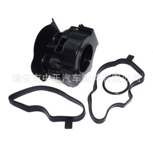 Unidad de separación de aceite y escape BMW OE 11127799366 para las series 3, 5 y 7 E46 E60 E61 E83 - Product Image 1