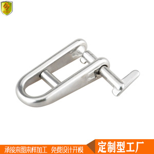 Grillete de Seguridad Tipo D de Acero Inoxidable de 5 mm, Resistente a la Carga, Accesorios de Hardware para Exteriores Marinos - Product Image 3