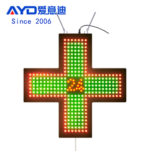 Indoor Moving <strong>LED</strong> Cross Light <strong>Program</strong> <strong>LED</strong> Pharmacy Cross Sign <strong>Board</strong> for Church Acrylic <strong>LED</strong> Light Box - Product Image 1