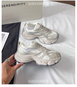 Zapatillas casuales de mujer al por mayor, transpirables, de malla, con <span class=keywords><strong>plataforma</strong></span>, con cordones, suela gruesa, suela exterior de EVA, a juego de colores, MOQ - Product Image 6