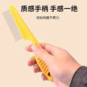 Ao Ting Peine Antipulgas para Gatos con Dientes Metálicos, Herramienta de Aseo para Mascotas para Eliminar Pelo y Desprendimiento - Product Image 5