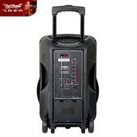 Garden Power HOME Live Bass Bins Coaxial PRO Single 10 Inch Bt BOOMBOX HEADPHONE MP3 Guitar JB PA WIRELESS Audio Loud Speaker