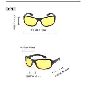 Gafas de Sol Antideslumbrantes para Hombre y Mujer, Gafas de Visión Diurna y Nocturna, Protección UV400, Gafas Deportivas para Conducir de Noche - Product Image 6