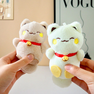 Carino morbido Maneki Neko Lucky <span class=keywords><strong>cat</strong></span> peluche portachiavi kawaii giapponese cartone animato peluche animali giocattoli Fengshui <span class=keywords><strong>cat</strong></span> bell peluche portachiavi giocattolo - Product Image 3