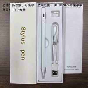 Stylo métallique hexagonal blanc, stylo à bille à clic Westin Hotel avec logo personnalisé pour les entreprises - Product Image 2