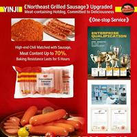 Yin Ji Volcanic Stone Grilled Roasted Pork Sausage -18C Frozen Storage 1 Year Shelf Life Salty Flavor Instant Food
