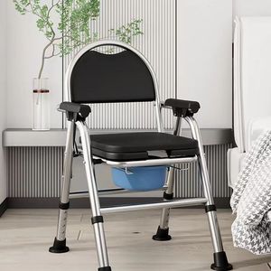 Portable <b>Folding</b> <b>Commode</b> Chair Carbon Steel With Seat And Backrest For Elderly Home Use - Product Image 1