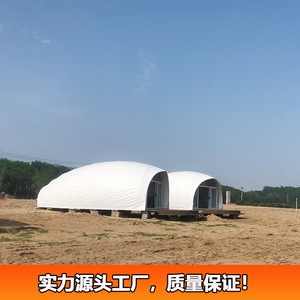 Oval Shell <b>Tent</b> Polyester Fabric Aluminum Alloy <b>Frame</b> Quick Automatic Opening Hotel Outdoor Accommodation 1 Door Extended Type - Product Image 2